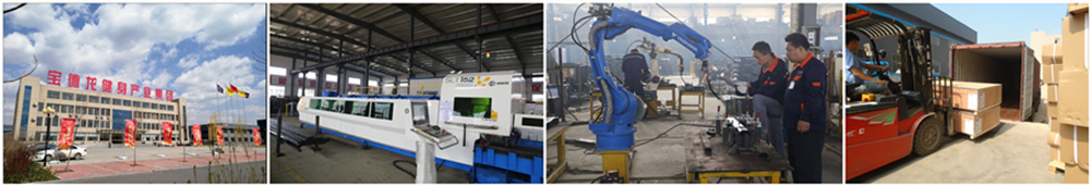 外贸 快车 第一 排 .png